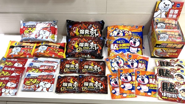 冬天救星「熔炎熱暖暖包」全新登場！高溫73度、10分鐘速瞬熱，寒流來也能暖呼呼