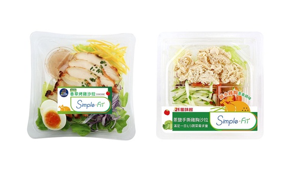 7-11推出雞胸肉沙拉！便當、烤雞等7款「21Plus聯名鮮食」，一起吃雞增肌