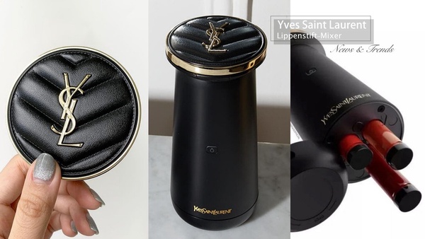 YSL新「唇彩調色機」超狂登場！app訂製唇色＋皮革唇彩盤，天天都能客製YSL新唇膏