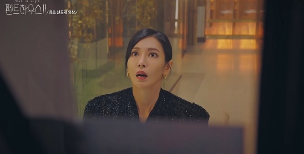 《上流戰爭Penthouse》第二季預告公開！吳允熙沒死、千書真被報復？「這雙手」是秀蓮復活證明？