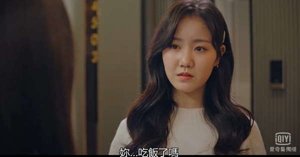 《上流戰爭》第2季朱丹泰&千書真「婚禮照」曝光！豪華婚禮還有直升機，秀蓮會回歸嗎？