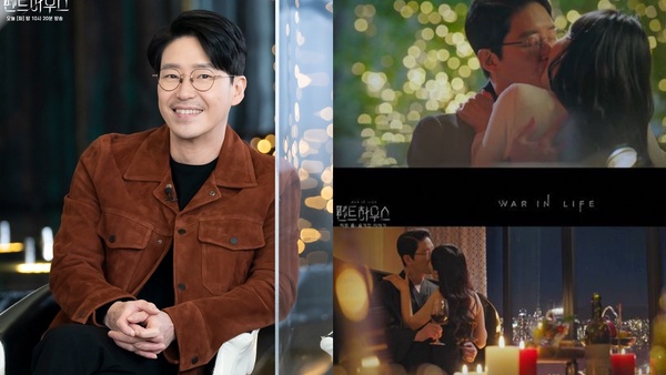 《上流戰爭》第2季朱丹泰&千書真「婚禮照」曝光！豪華婚禮還有直升機，秀蓮會回歸嗎？