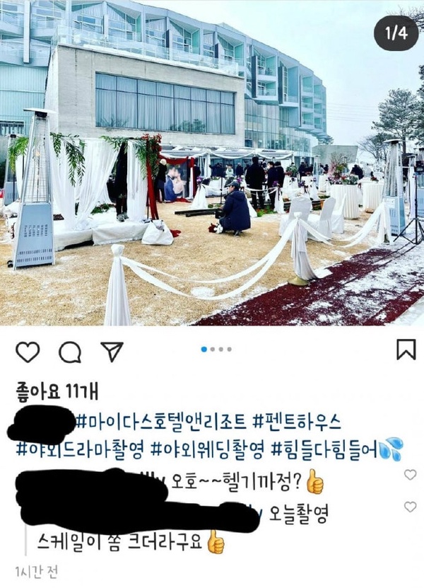 《上流戰爭Penthouse》第二季預告公開！吳允熙沒死、千書真被報復？「這雙手」是秀蓮復活證明？