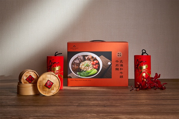 年節送禮首選！誠品行旅推「炙燒和牛頰牛肉麵禮盒」，和牛+濃郁湯頭，還有85折優惠！