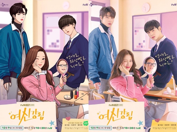 《女神降臨》文佳煐「初戀眼妝」教學!粉裸色眼影+小貓眼線溫柔又撩人,新手也推薦