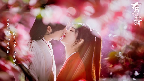《有翡》結局趙麗穎紅衣美翻！趙麗穎9套古裝紅衣，《知否》優雅，《花千骨》邪媚霸氣