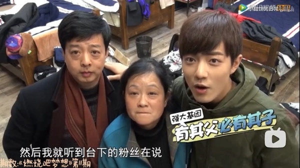 孫藝珍全家福曝光,爸爸超像玄彬!明星高顏值家人盤點,肖戰爸超帥、楊冪爸是肌肉猛男