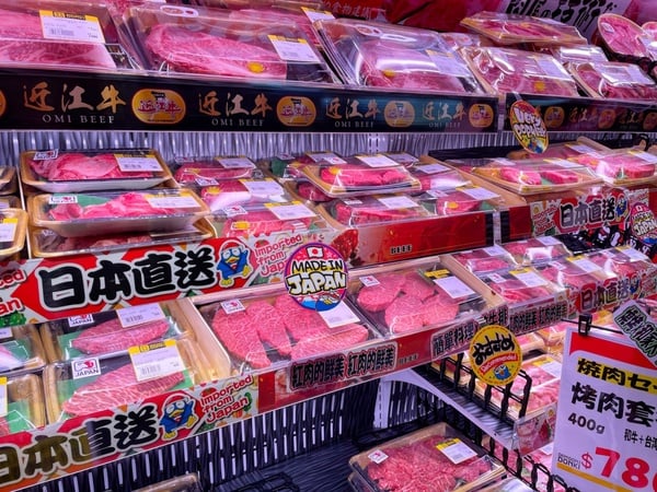 日本人氣「唐吉軻德」3樓層開箱！烤番薯、大阪燒、壽司都有！加碼送限量帆布袋！