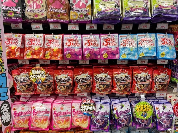 日本人氣「唐吉軻德」3樓層開箱！烤番薯、大阪燒、壽司都有！加碼送限量帆布袋！