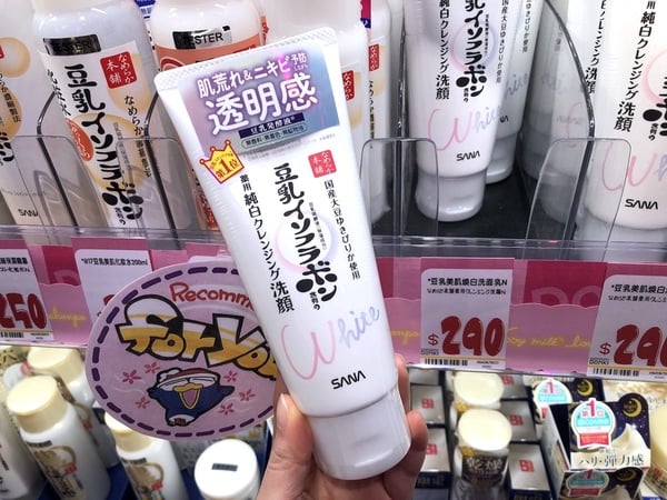 唐吉訶德來台灣了！唐吉訶德必買藥妝TOP10，UZU、蒸氣眼罩打折組必收，早安面膜推限定
