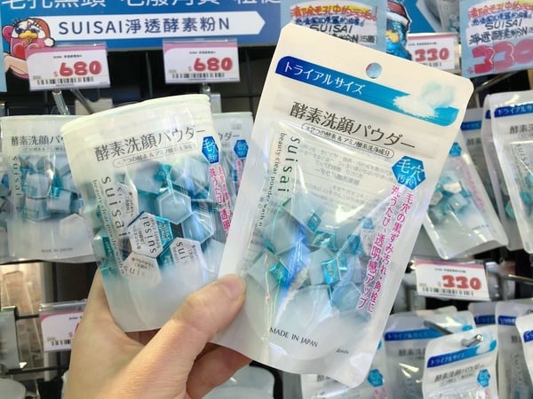 唐吉訶德來台灣了！唐吉訶德必買藥妝TOP10，UZU、蒸氣眼罩打折組必收，早安面膜推限定