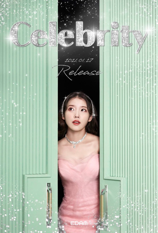 網議超適合迪士尼公主風的女星1:IU