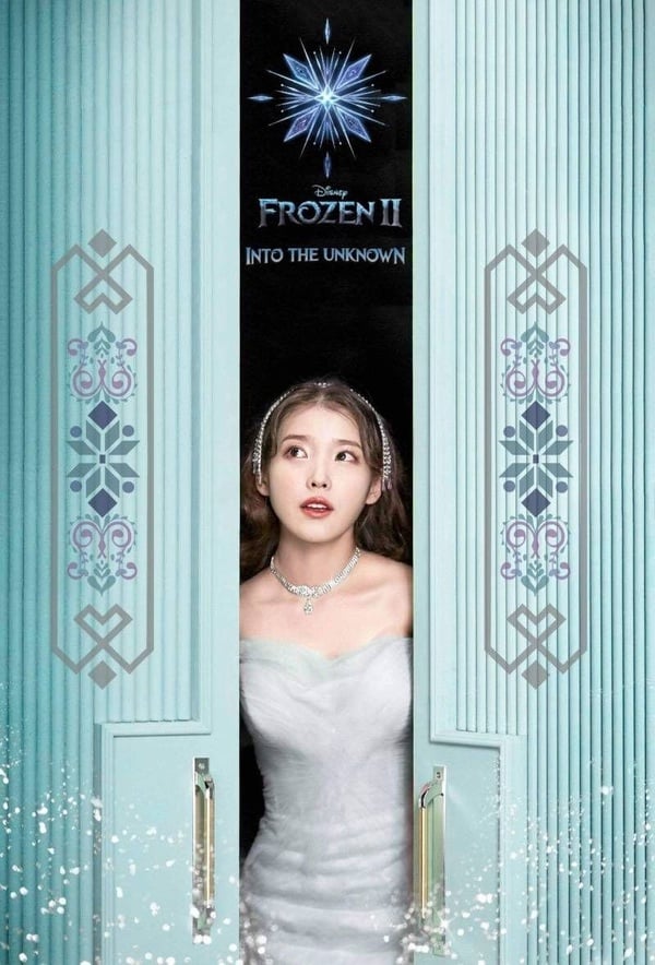 網議超適合迪士尼公主風的女星1:IU