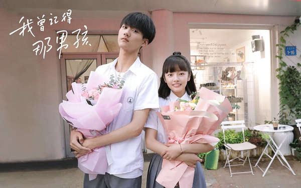 2021上半年10部青春甜寵陸劇推薦！胡一天《暗戀橘生淮南》定檔，高顏值校園男神看不膩