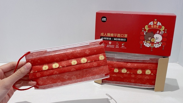 新年醫療口罩推薦！Kitty、Line Friends等超萌新年口罩，成人、兒童口罩都有