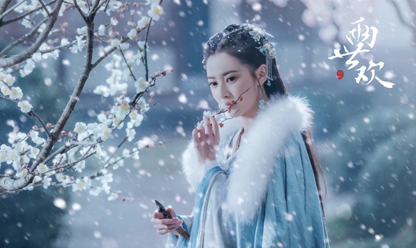 古裝劇后宮娘娘斗篷造型8:陳鈺琪 飾演《兩世歡》風眠晚/原清離