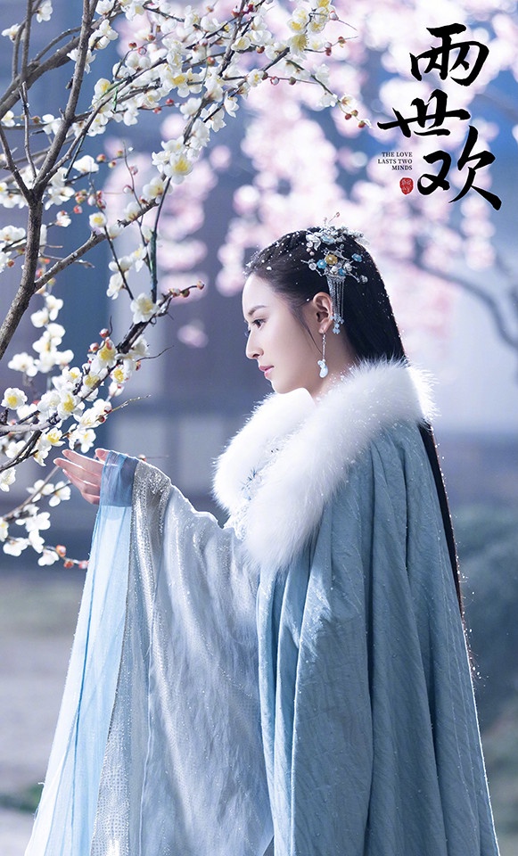 古裝劇后宮娘娘斗篷造型8:陳鈺琪 飾演《兩世歡》風眠晚/原清離
