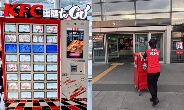 全球第一台「KFC蛋撻專賣機」，蛋撻控快來打卡嚐鮮！
