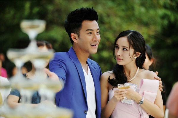 楊冪主演的低分陸劇5:《盛夏晚晴天》豆瓣評分5.7