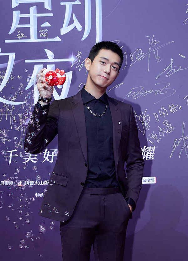 李現