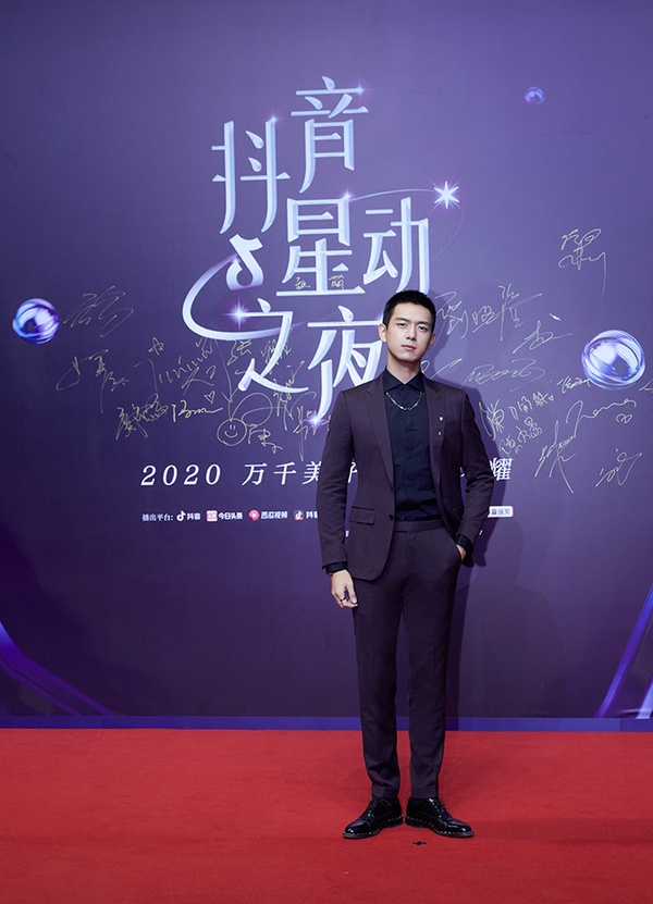 李現