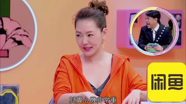 網翻出明星對鄭爽評價！小S神預言「鄭爽心機非常重」，楊洋、陳曉都曾暗指她不正常？