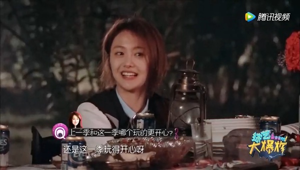 網翻出明星對鄭爽評價！小S神預言「鄭爽心機非常重」，楊洋、陳曉都曾暗指她不正常？