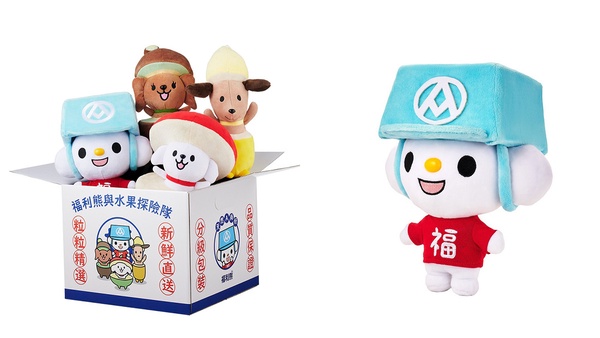 全聯「福利熊水果探險隊玩偶」加價購!全聯「新年優惠活動」滿千送百、指定商品59折起