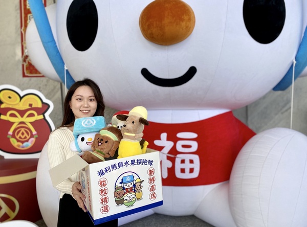 全聯「福利熊水果探險隊玩偶」加價購!全聯「新年優惠活動」滿千送百、指定商品59折起