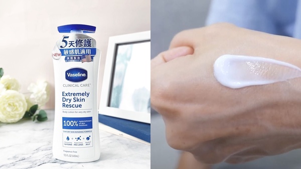 乾癢肌必收「身體乳液」盤點!舒緩身體乾癢、溫和高保濕,醫生三招讓肌膚不再乾癢難耐