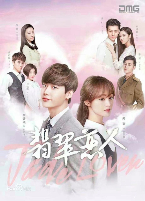 鄭爽被官方封殺！鄭爽18歲出道就走紅、《微微》搭楊洋火遍亞洲，網：一手好牌打得稀爛