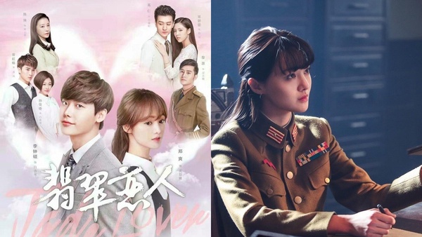 鄭爽被官方封殺！鄭爽18歲出道就走紅、《微微》搭楊洋火遍亞洲，網：一手好牌打得稀爛