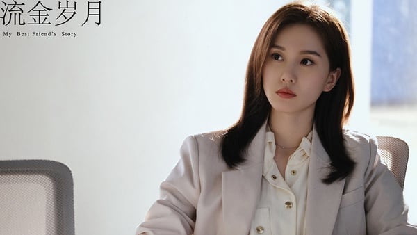 熱播陸劇最受歡迎角色TOP 6:劉詩詩 飾演《流金歲月》蔣南孫