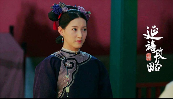 古裝劇「賣主求榮的心機婢女」2:蘇青 飾演《延禧攻略》爾晴