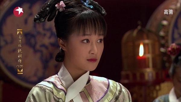 古裝劇「賣主求榮的心機婢女」4:藍盈瑩 飾演《甄嬛傳》浣碧
