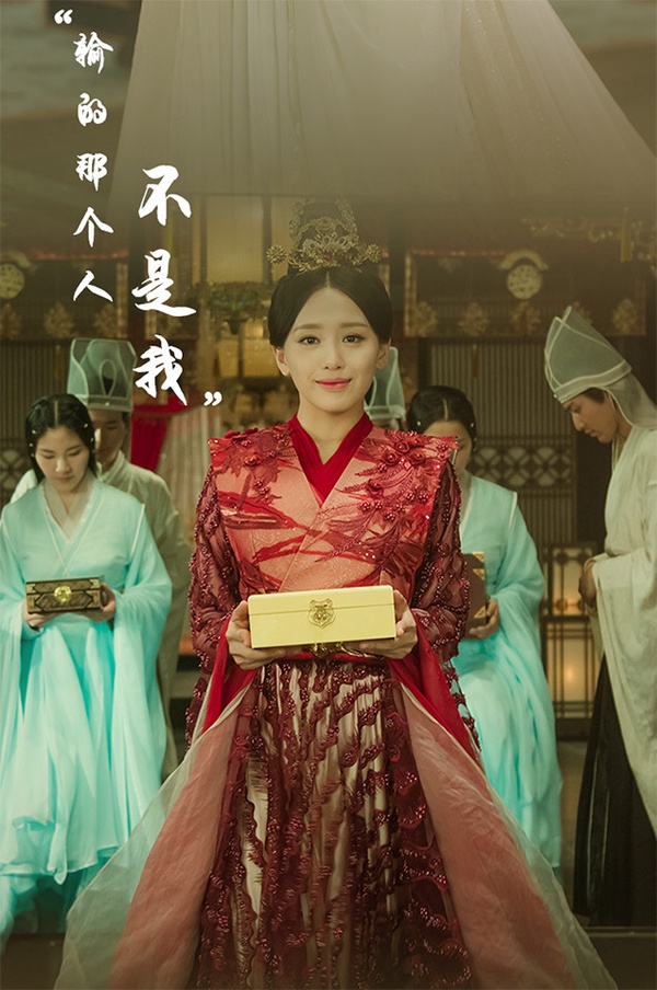 古裝劇「賣主求榮的心機婢女」8:羅秋韻 飾演《鳳弈》班鈴兒