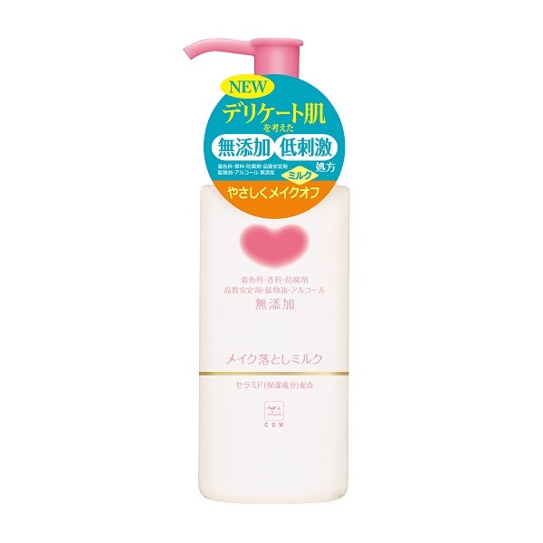 6款PTT、Dcard「敏感酒糟肌」愛用卸妝推薦！貝膚黛瑪&ezskin零負評，牛乳石鹼小資最愛