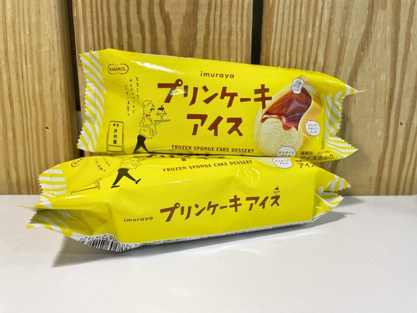 日本井村屋「布丁蛋糕冰淇淋」全家獨家開賣！