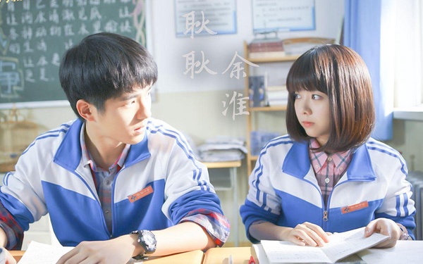 網評陸劇中「小說走出來的校園男神」3:劉昊然 飾演《最好的我們》余淮