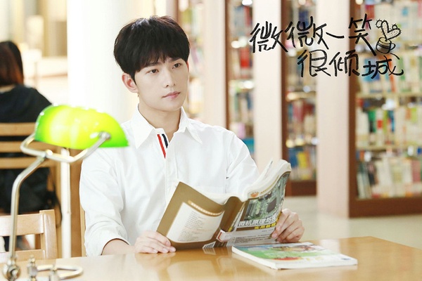 網評陸劇中「小說走出來的校園男神」5:楊洋 飾演《微微一笑很傾城》肖奈