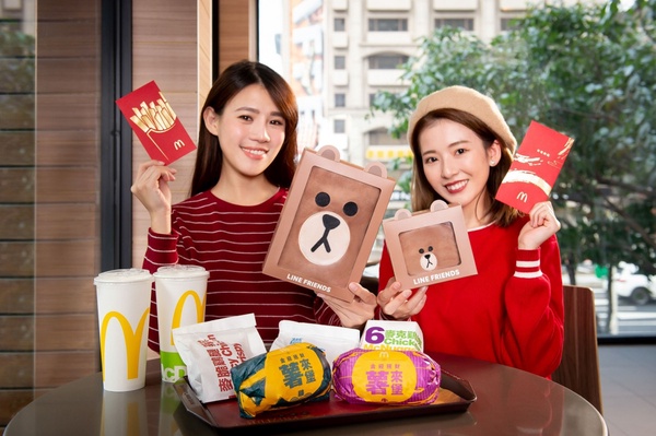 麥當勞ＸLINE FRIENDS限量「熊大禮盒」！