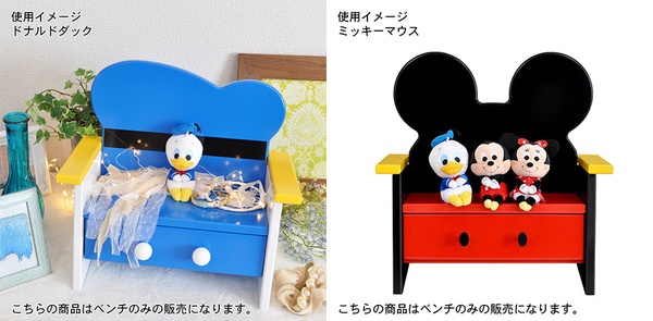 「迪士尼長凳收納盒」可愛登場！米奇、小熊維尼造型長凳，還附抽屜幫你收納零散小物～