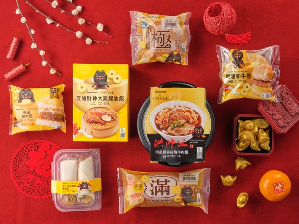 全家X北港武德宮推7款限定鮮食,還抽純金元寶!