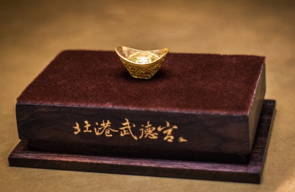 全家X北港武德宮推7款限定鮮食,還抽純金元寶!