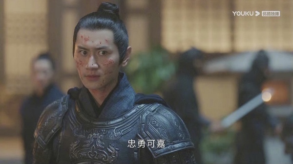 《上陽賦》男角色古裝vs時裝8:李雨軒 飾演 牟連