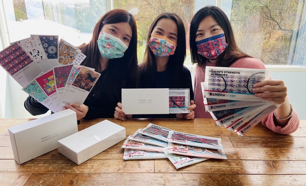 中衛「夜幕灰」口罩新色登場!呼應Pantone 2021極致灰,還可抽口罩設計大賽前十大作品