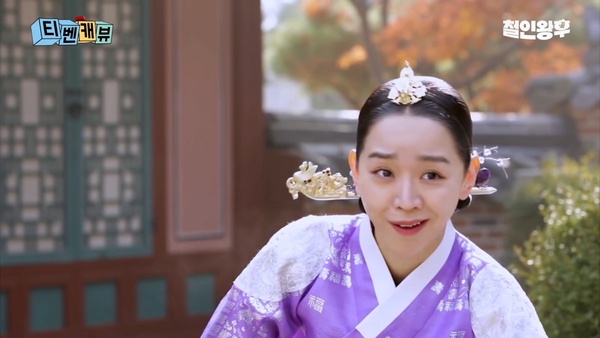 《哲仁王后》申惠善超強的男人演技!奉煥抖腳&挖鼻孔都來,花絮「自己調戲自己」太神