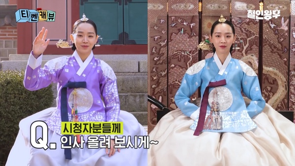 《哲仁王后》申惠善超強的男人演技!奉煥抖腳&挖鼻孔都來,花絮「自己調戲自己」太神