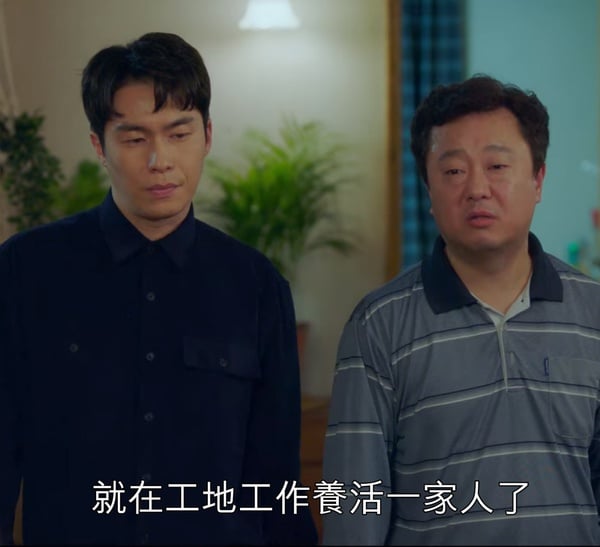 《哲仁王后》10位配角介紹！崔尚宮是《迫降》北韓大媽，萬福是《原來是美男》馬室長！