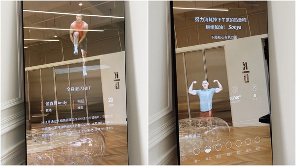 「高顏值居家健身器材」在家就能瘦！智能健身鏡堪比私人教練、折疊腳踏車簡約好收納